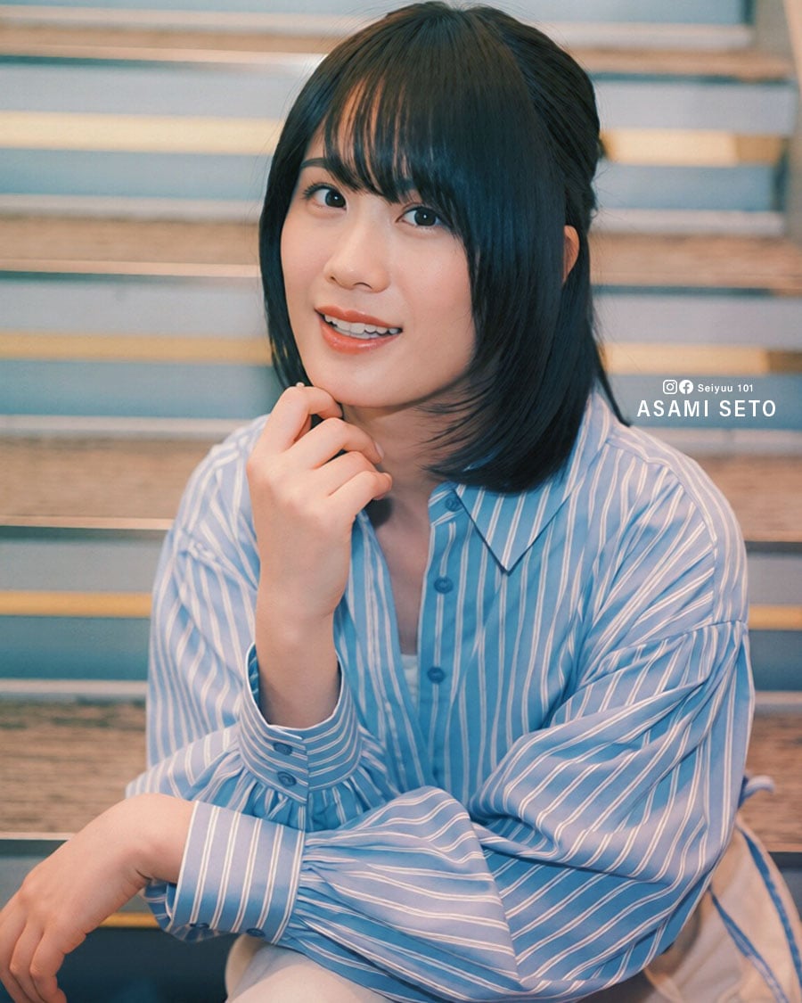 Asami Seto