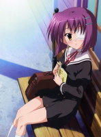 Chihiro Shindou portrait