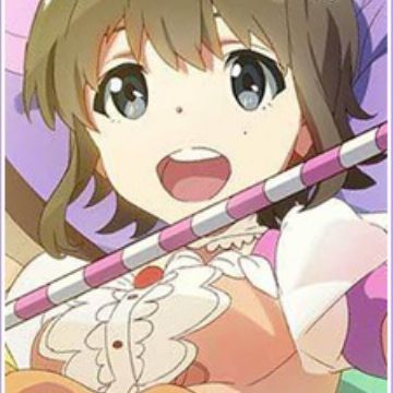 Hayashida Airi