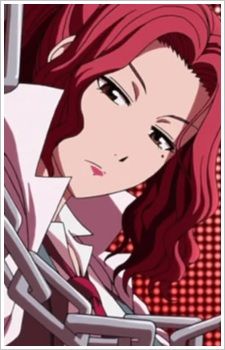 Nene Ōmori