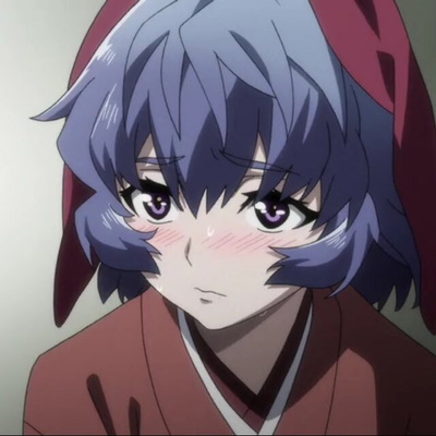 Iyo