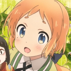 Nono Natsume