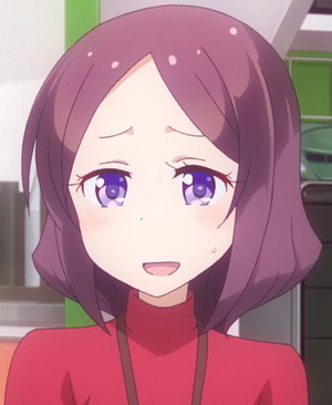 Rin Toyama