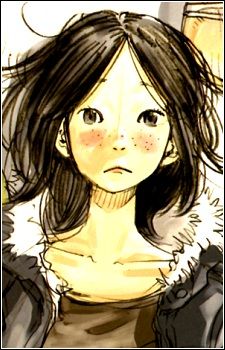 Meiko Inoue