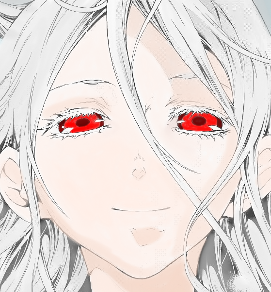 Shiro