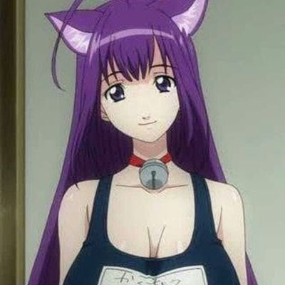 Kuune