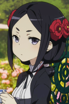 Chise Todo