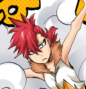 Mera Hiuchigashima