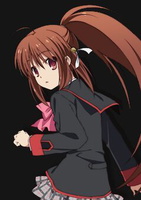 Rin Natsume portrait