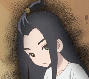 Ami Kakei