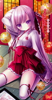 Koume Ogi portrait