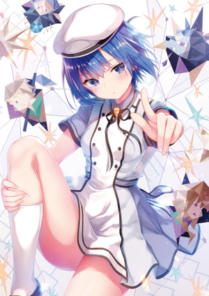 Minami Shizuku
