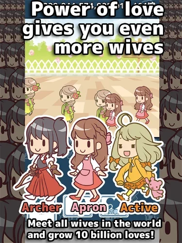 Image for the work 10 Billion Wives