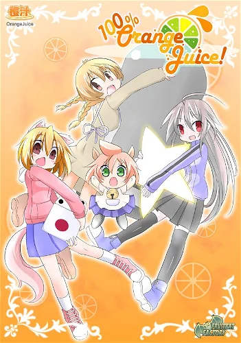 Image for the work 100% Orange Juice