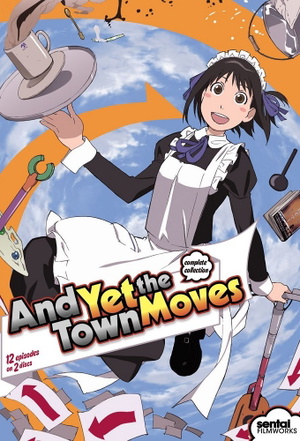 Soredemo Machi wa Mawatteiru