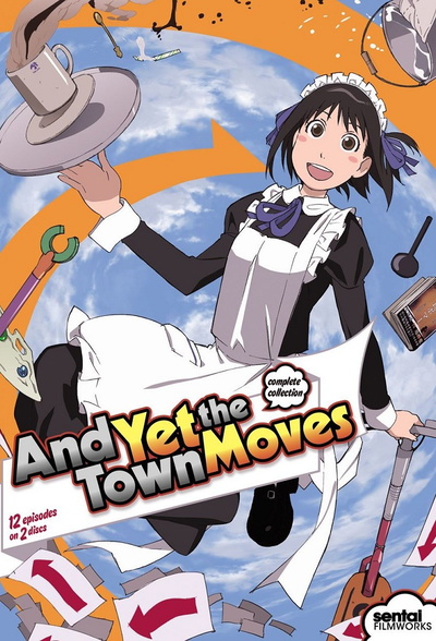 Soredemo Machi wa Mawatteiru