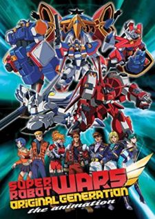 Super Robot Wars: Original Generation