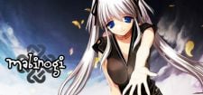 Image for the work Mabinogi