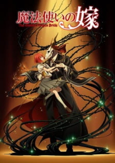 Image for the work The Ancient Magus' Bride