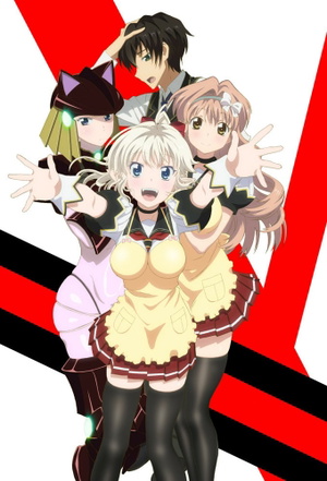 Yusibu: I couldnt become a hero, so I reluctantly decided to get a job.