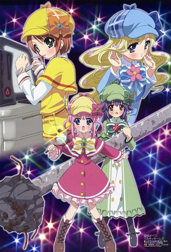 Image for the work Tantei Opera Milky Holmes