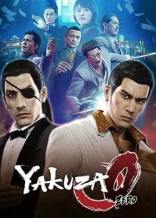 Image for the work Yakuza