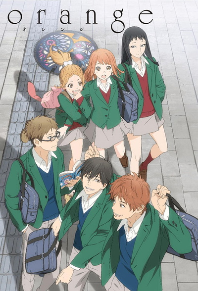 Image for the work Orange