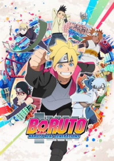 Image for the work Boruto: Naruto Next Generations