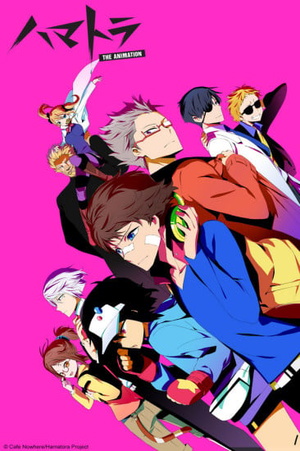 Hamatora