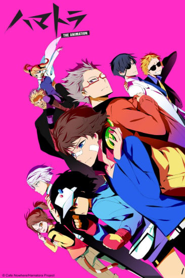 Hamatora