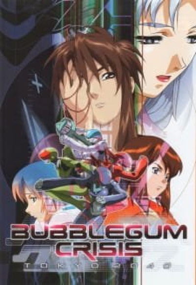 Image for the work Bubblegum Crisis Tokyo 2040