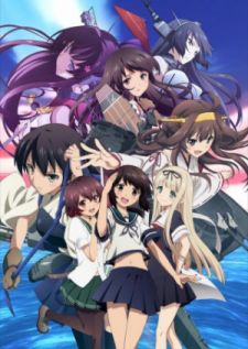 Image for the work KanColle: Kantai Collection (Game)