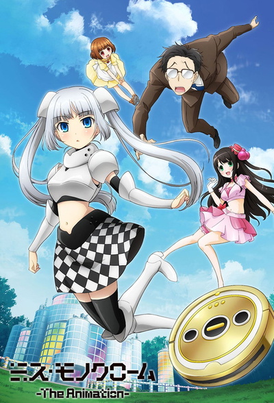 Image for the work Miss Monochrome: The Animation