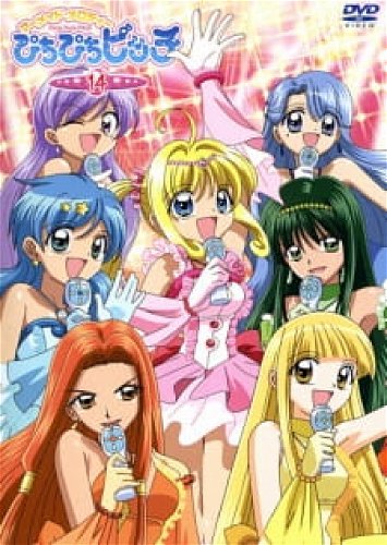 Image for the work Mermaid Melody: Pichi Pichi Pitch