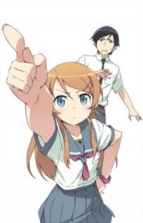 Image for the work OreImo