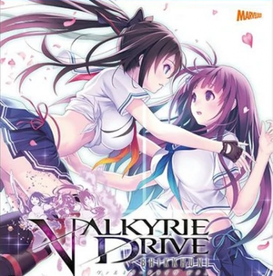 Valkyrie Drive Bhikkhuni
