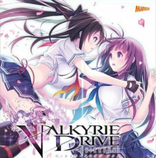 Image for the work Valkyrie Drive Bhikkhuni