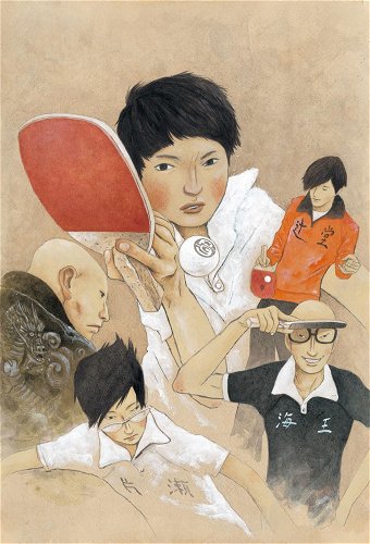 Image for the work Ping Pong the Animation