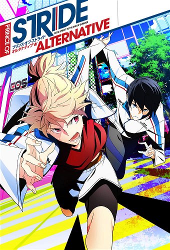 Image for the work Prince of Stride: Alternative