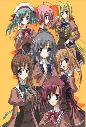 Akane Iro ni Somaru Saka