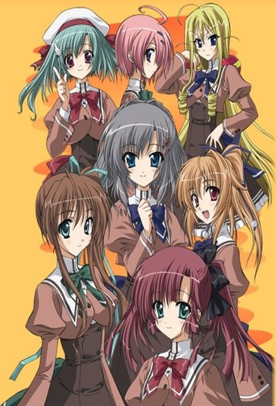 Akane Iro ni Somaru Saka