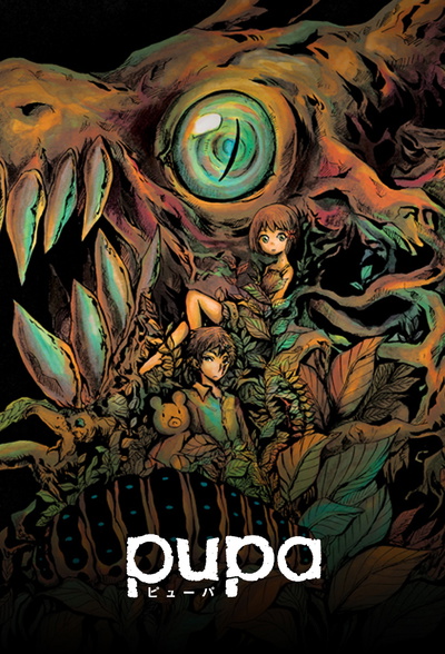 Image for the work Pupa