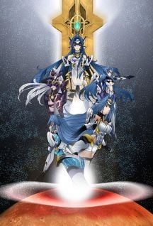Xenosaga