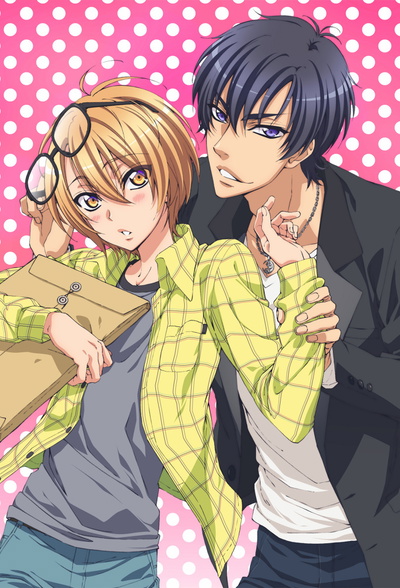 Image for the work Love Stage!!
