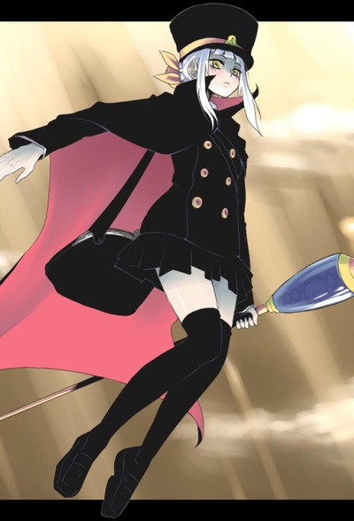 Shigofumi