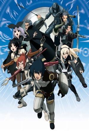 Tower of Druaga
