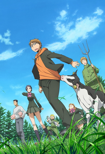 Image for the work Silver Spoon