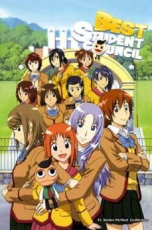 Best Student Council