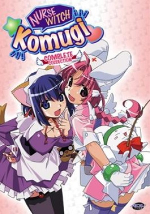 Nurse Witch Komugi