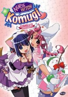 Image for the work Nurse Witch Komugi